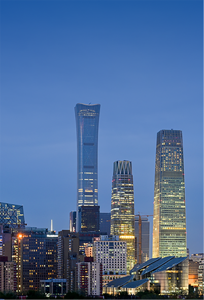 城市服务+北斗