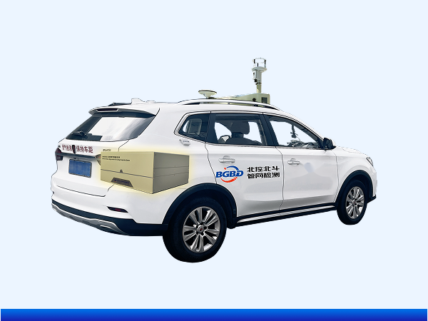 PPB-level Vehicle-mounted High-precision Gas Leak Detection System