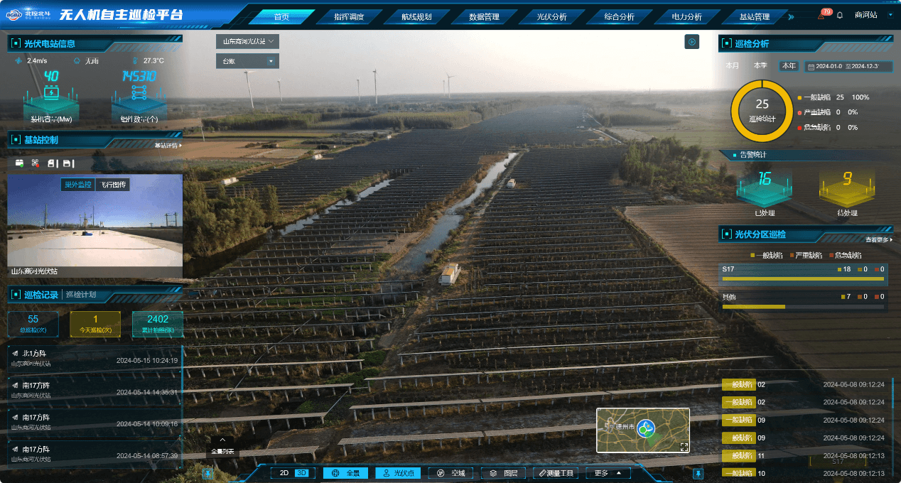 1747461321948.png 图片2.png