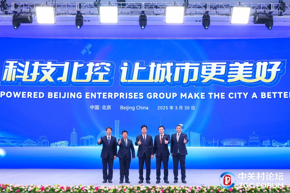 微信图片_20250401082547.jpg