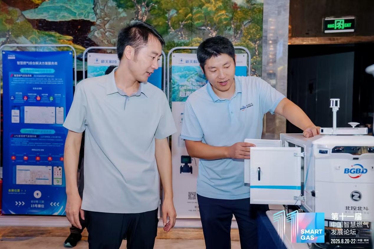 1756376949730.png 图片4.png